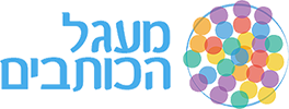 אתר מאמרים