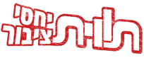 tavitpr